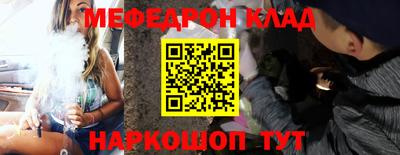 ГАЛЛЮЦИНОГЕННЫЕ ГРИБЫ Кунгур