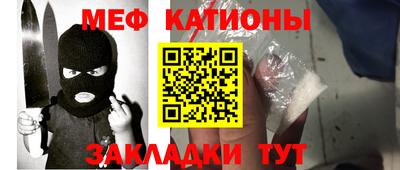 кокаин Кулебаки