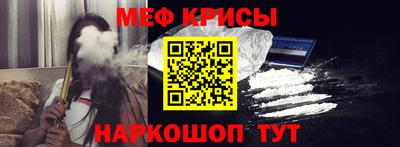 ГАЛЛЮЦИНОГЕННЫЕ ГРИБЫ Кунгур