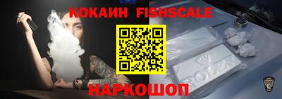 ГАЛЛЮЦИНОГЕННЫЕ ГРИБЫ Кунгур