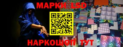 кокаин Кулебаки
