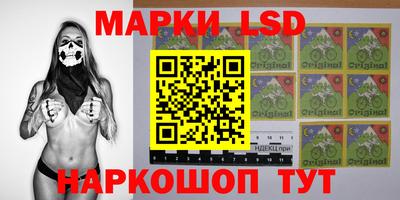 молекула духа Кумертау