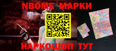 ГАЛЛЮЦИНОГЕННЫЕ ГРИБЫ Кунгур