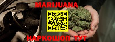 кокаин Кулебаки