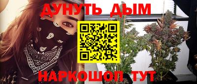 кокаин Кулебаки