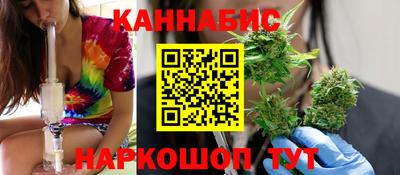 кокаин Кулебаки