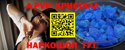 кокаин Кулебаки