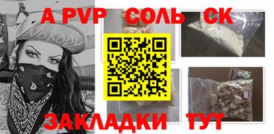 ГАЛЛЮЦИНОГЕННЫЕ ГРИБЫ Кунгур