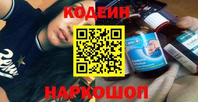 ГАЛЛЮЦИНОГЕННЫЕ ГРИБЫ Кунгур