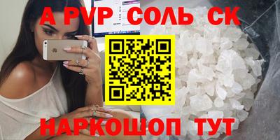 ГАЛЛЮЦИНОГЕННЫЕ ГРИБЫ Кунгур