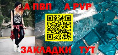 кокаин Кулебаки