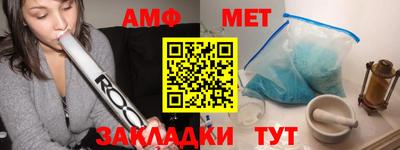 кокаин Кулебаки