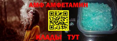 кокаин Кулебаки