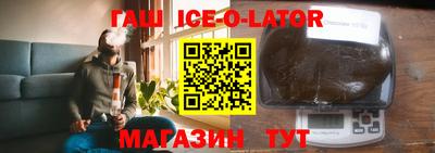 кокаин Кулебаки