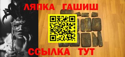 ГАЛЛЮЦИНОГЕННЫЕ ГРИБЫ Кунгур