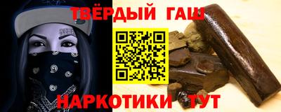 кокаин Кулебаки
