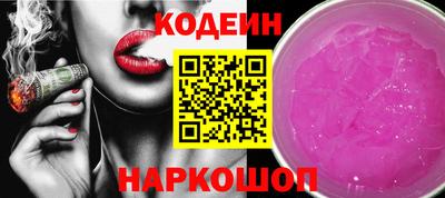 ГАЛЛЮЦИНОГЕННЫЕ ГРИБЫ Кунгур