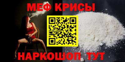ГАЛЛЮЦИНОГЕННЫЕ ГРИБЫ Кунгур