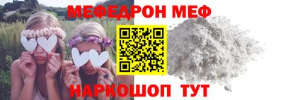 ГАЛЛЮЦИНОГЕННЫЕ ГРИБЫ Кунгур