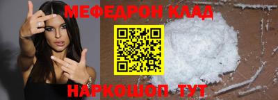 ГАЛЛЮЦИНОГЕННЫЕ ГРИБЫ Кунгур