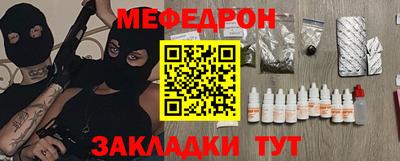 ГАЛЛЮЦИНОГЕННЫЕ ГРИБЫ Кунгур